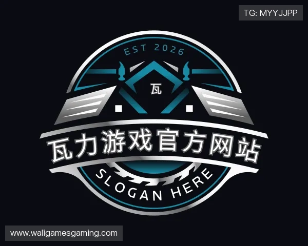 发现瓦力游戏官方网站