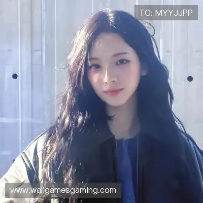 吴琦玥